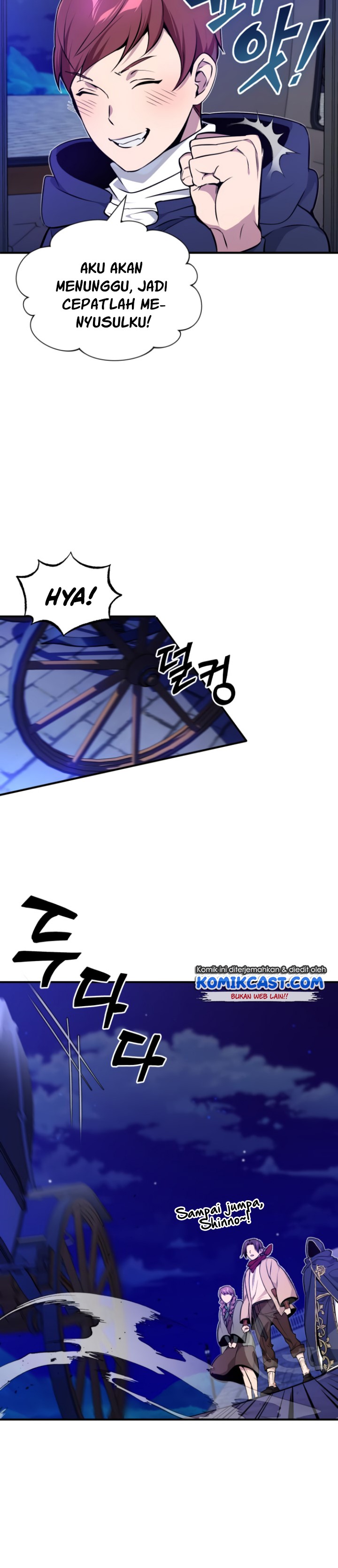 The Dark Magician Transmigrates After 66666 Years chapter 17
