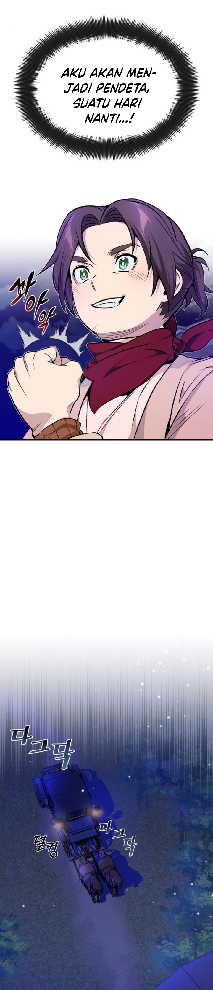 The Dark Magician Transmigrates After 66666 Years chapter 17
