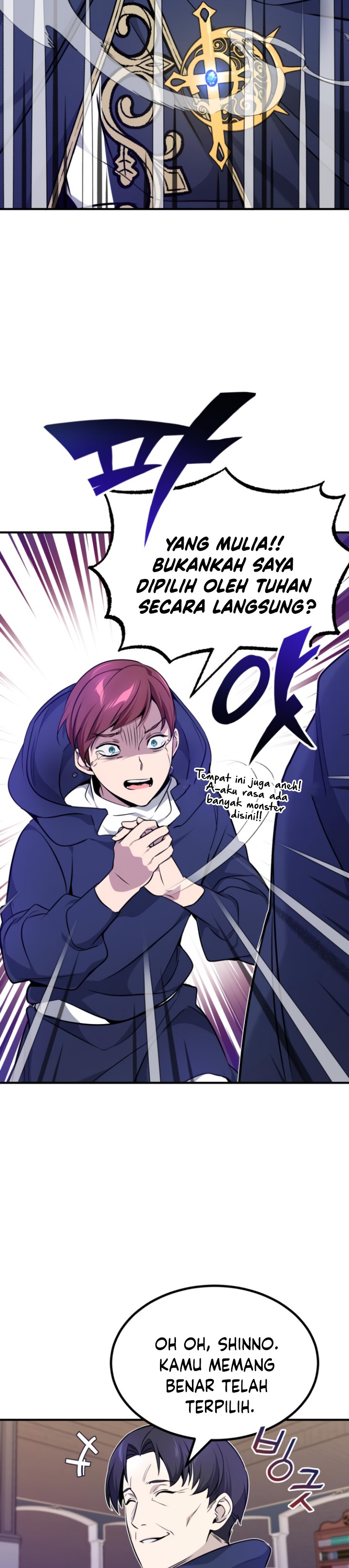 The Dark Magician Transmigrates After 66666 Years chapter 17