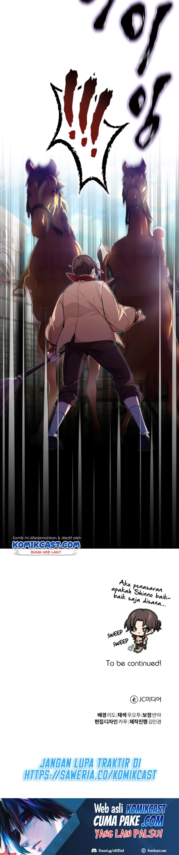 The Dark Magician Transmigrates After 66666 Years chapter 17