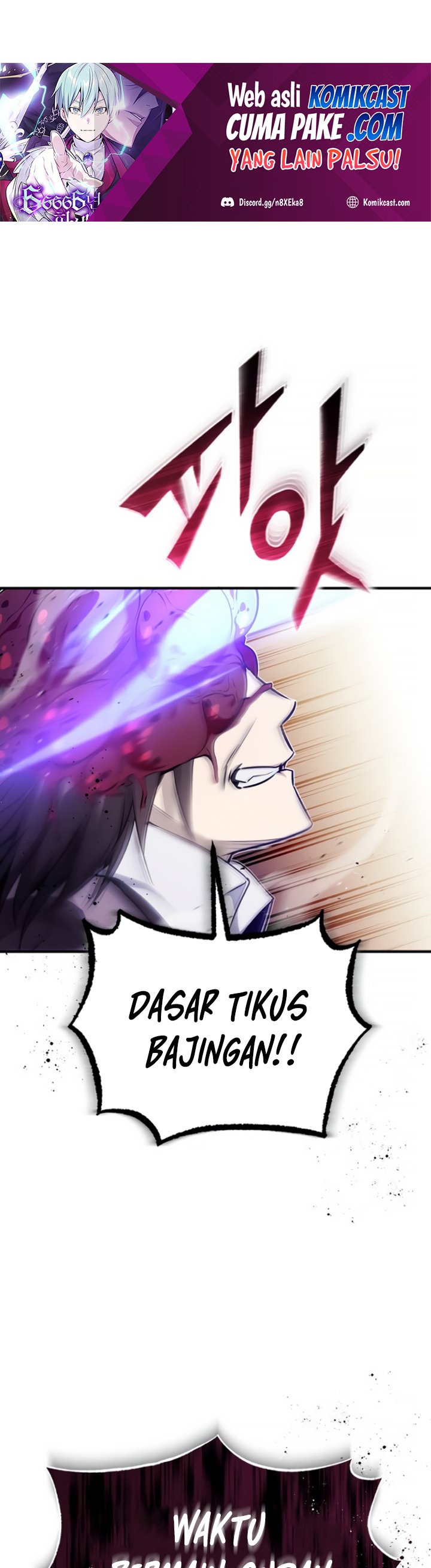 The Dark Magician Transmigrates After 66666 Years chapter 27