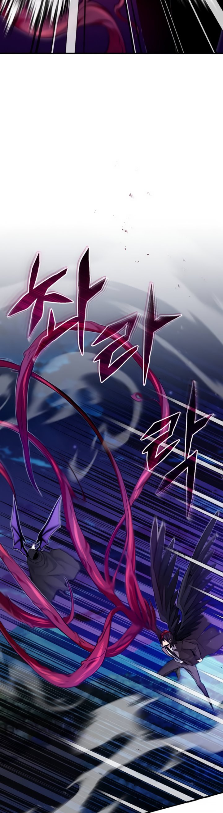The Dark Magician Transmigrates After 66666 Years chapter 27