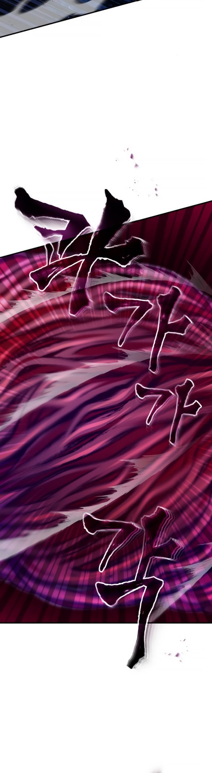 The Dark Magician Transmigrates After 66666 Years chapter 27