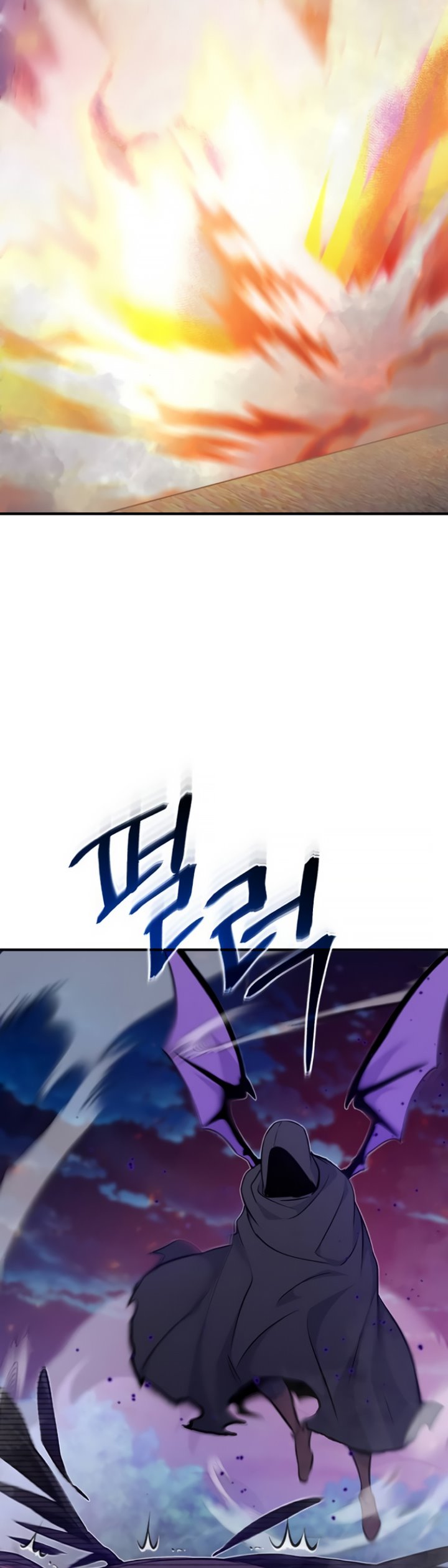 The Dark Magician Transmigrates After 66666 Years chapter 27