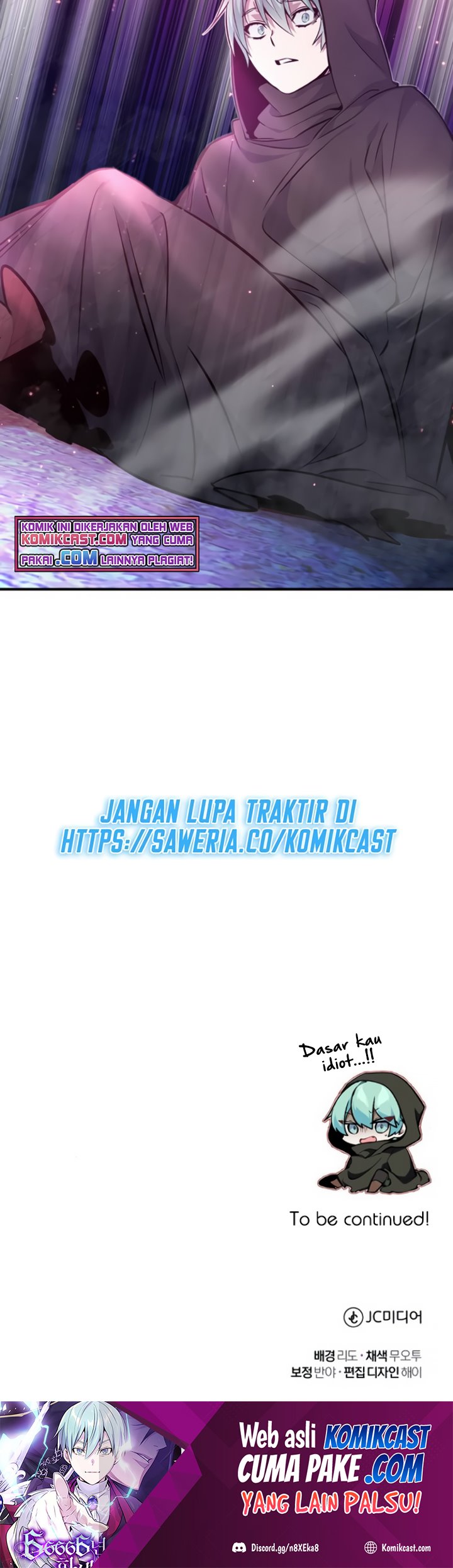 The Dark Magician Transmigrates After 66666 Years chapter 27
