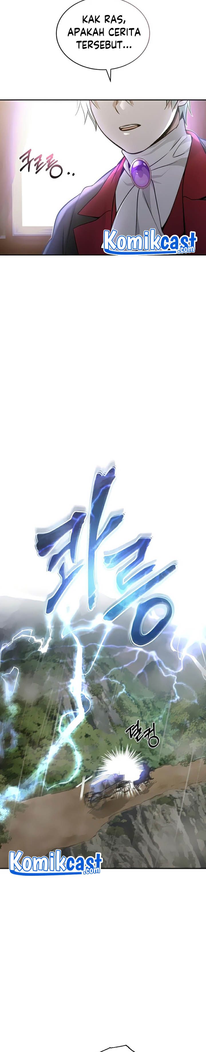 The Dark Magician Transmigrates After 66666 Years chapter 32