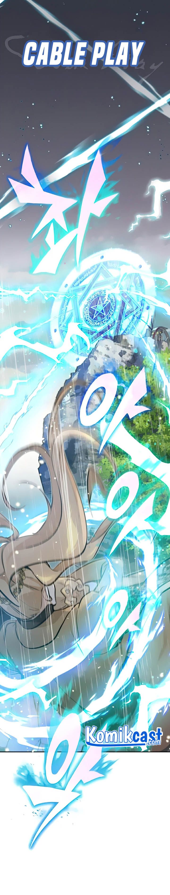 The Dark Magician Transmigrates After 66666 Years chapter 32