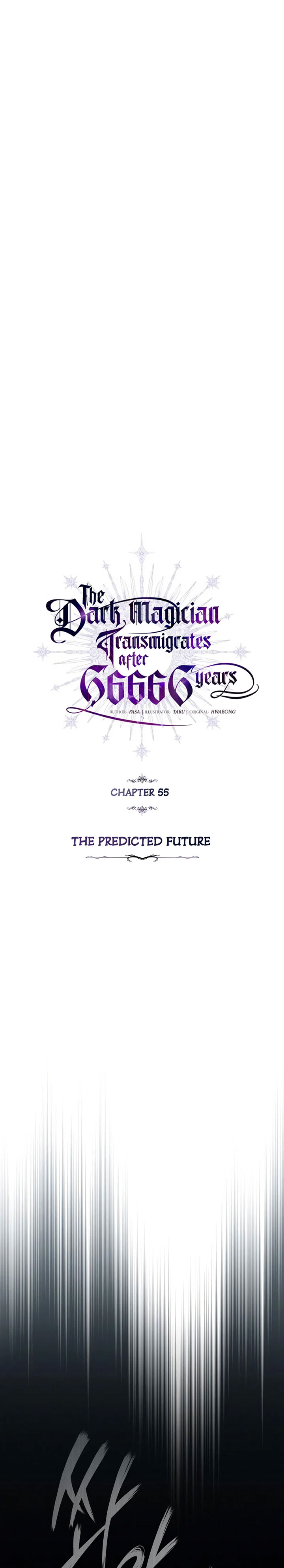The Dark Magician Transmigrates After 66666 Years chapter 55