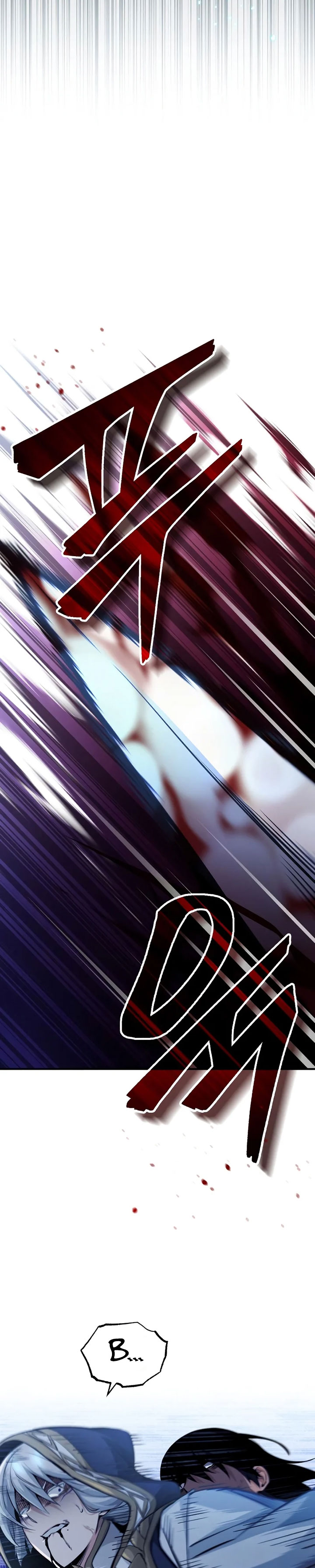 The Dark Magician Transmigrates After 66666 Years chapter 55