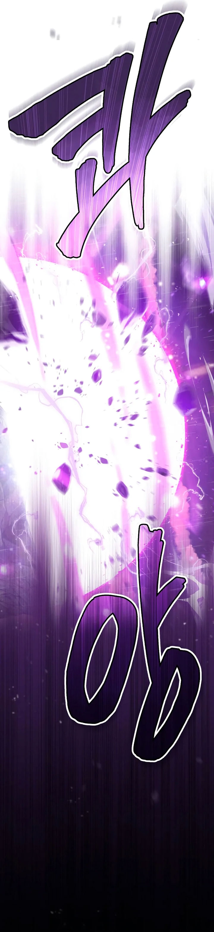 The Dark Magician Transmigrates After 66666 Years chapter 55