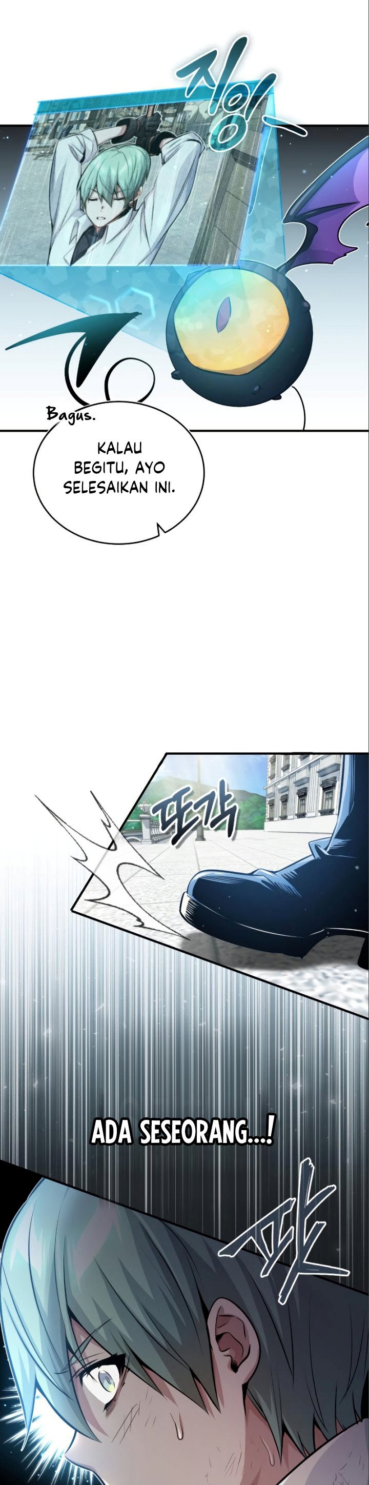 The Dark Magician Transmigrates After 66666 Years chapter 60