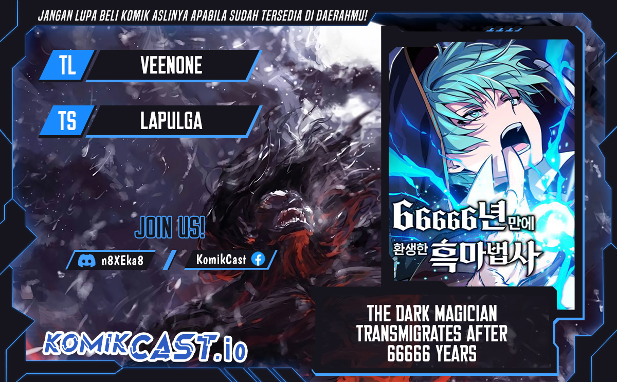 The Dark Magician Transmigrates After 66666 Years chapter 96