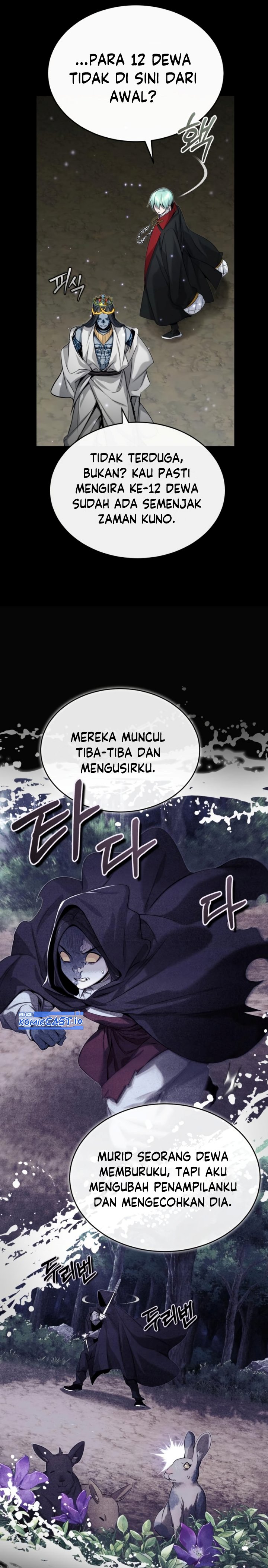 The Dark Magician Transmigrates After 66666 Years chapter 96