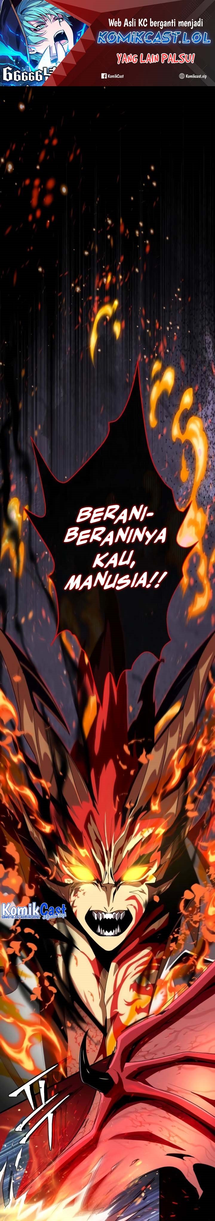 The Dark Magician Transmigrates After 66666 Years chapter 117
