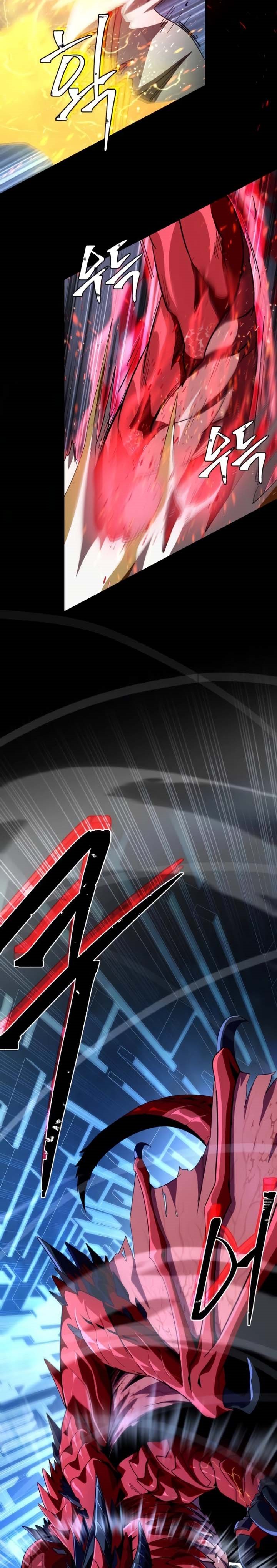 The Dark Magician Transmigrates After 66666 Years chapter 117