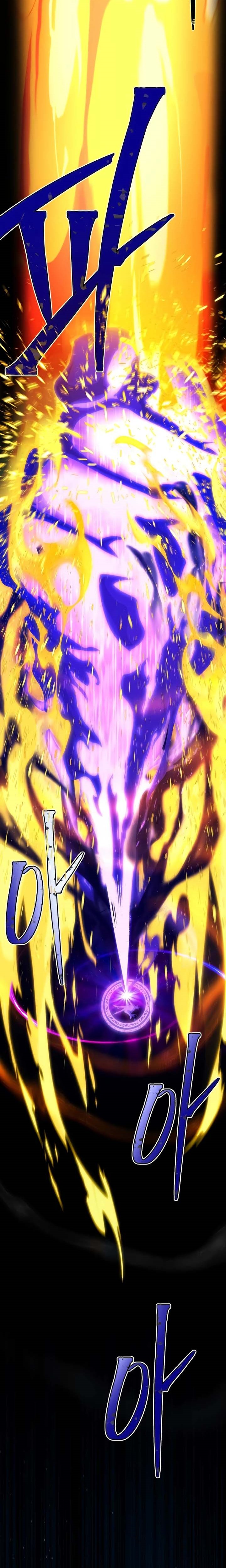 The Dark Magician Transmigrates After 66666 Years chapter 117
