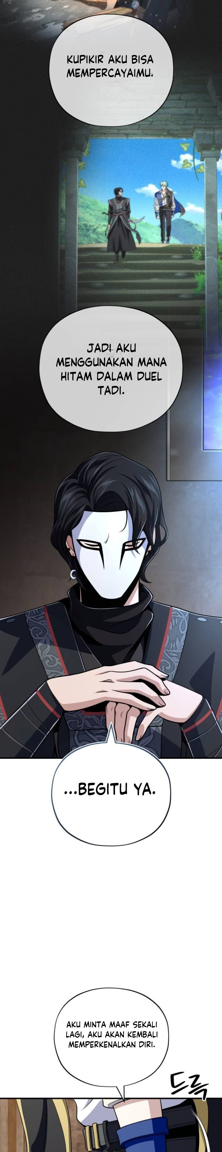 The Dark Magician Transmigrates After 66666 Years chapter 125