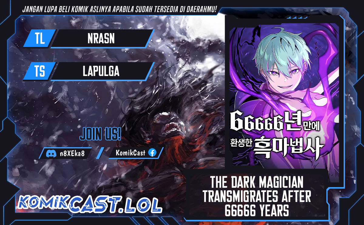The Dark Magician Transmigrates After 66666 Years chapter 126