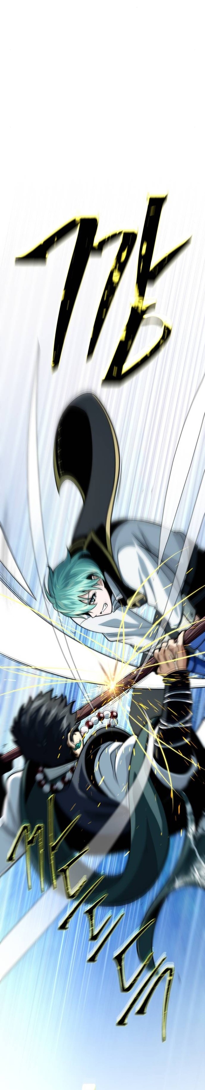 The Dark Magician Transmigrates After 66666 Years chapter 126