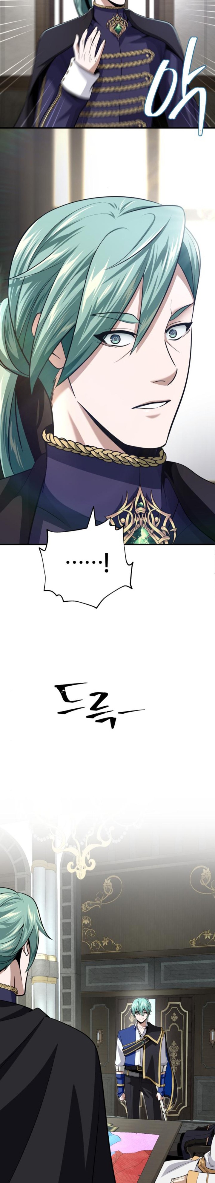 The Dark Magician Transmigrates After 66666 Years chapter 135