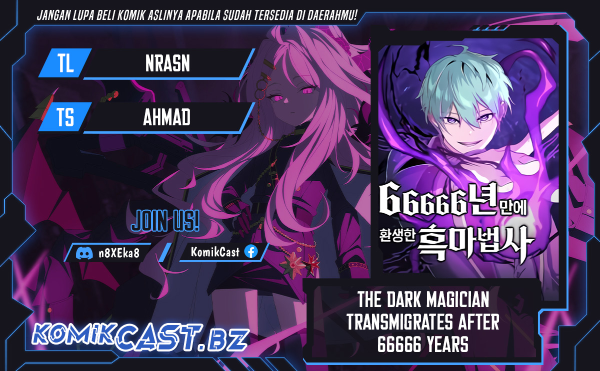The Dark Magician Transmigrates After 66666 Years chapter 143