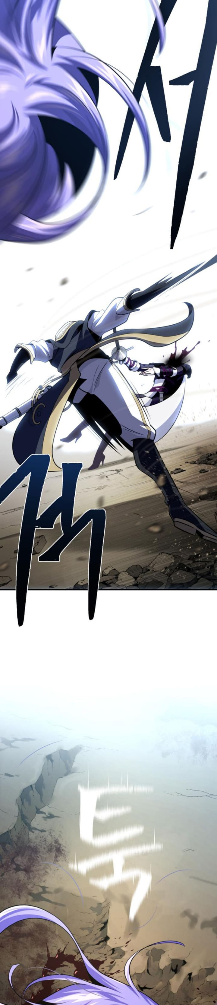 The Dark Magician Transmigrates After 66666 Years chapter 143