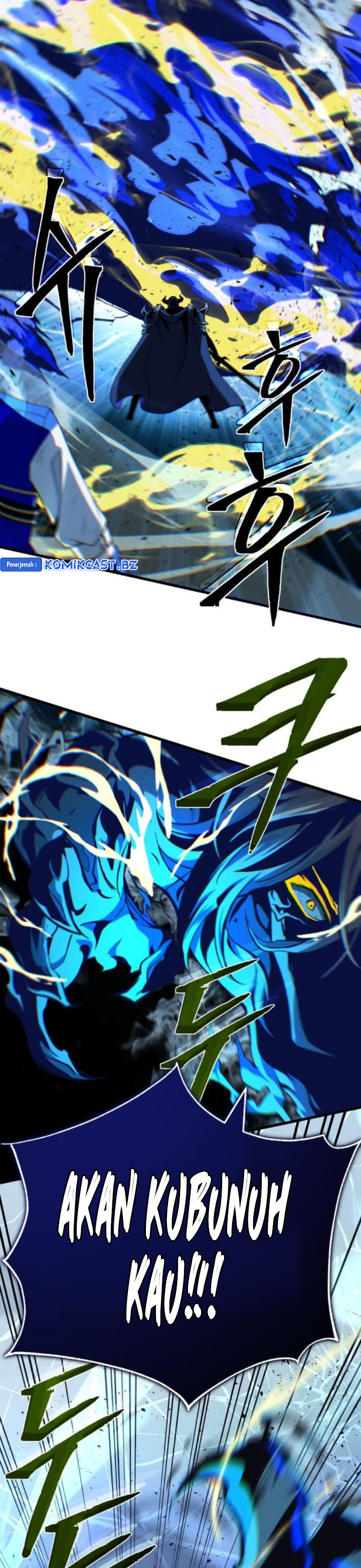 The Dark Magician Transmigrates After 66666 Years chapter 143