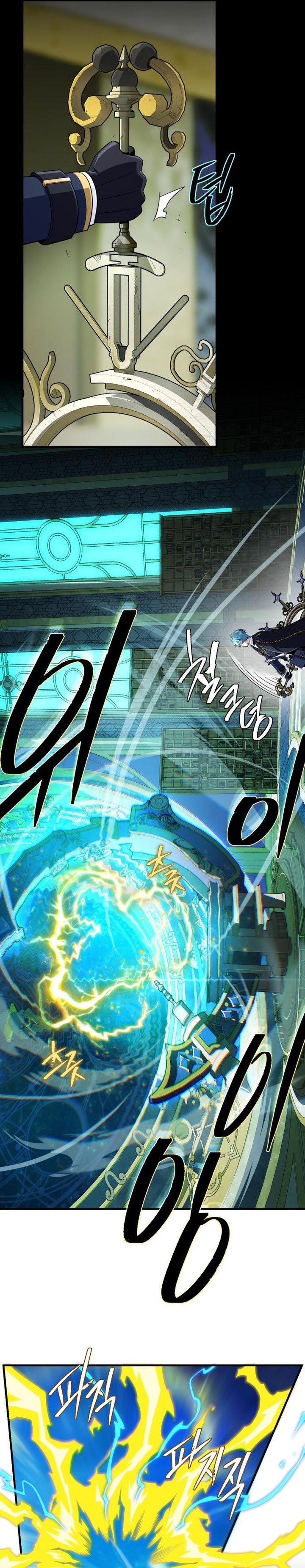 The Dark Magician Transmigrates After 66666 Years Chapter 161 Bahasa Indonesia