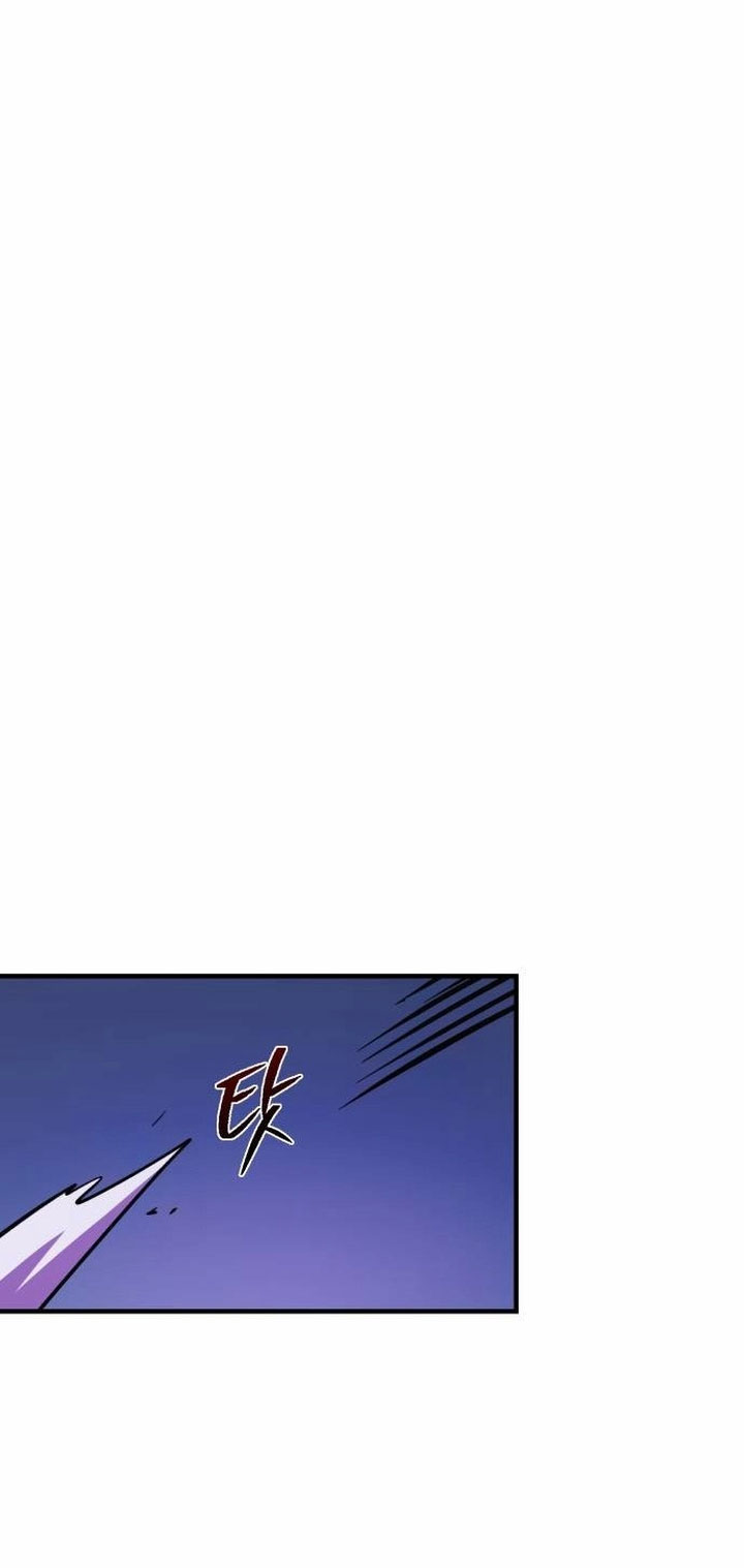 Dilarang COPAS - situs resmi www.mangacanblog.com - Komik the dark magician transmigrates after 66666 years 175 - chapter 175 176 Indonesia the dark magician transmigrates after 66666 years 175 - chapter 175 Terbaru 60|Baca Manga Komik Indonesia|Mangacan