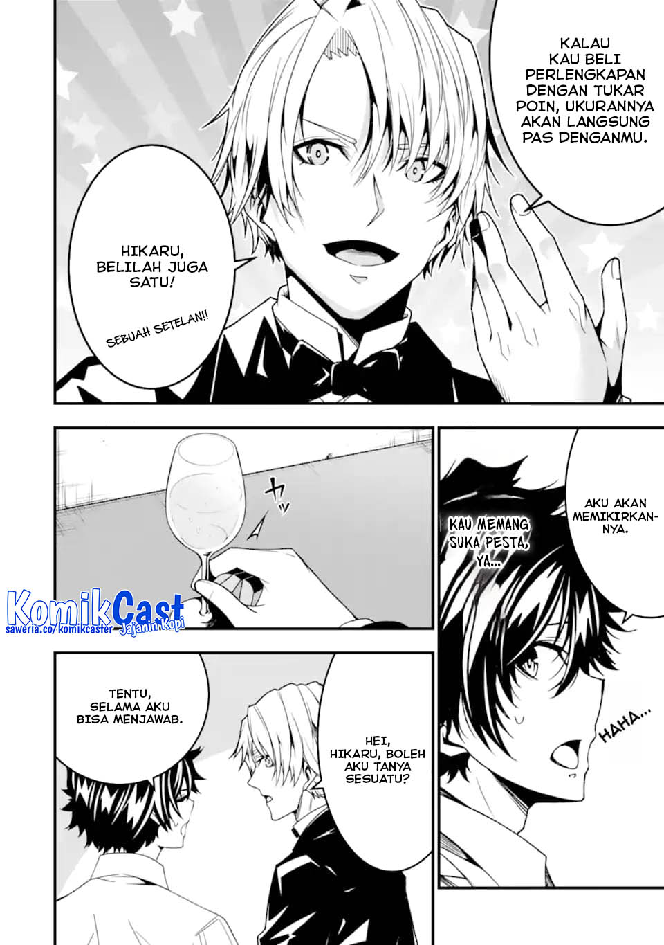 The Darkness was Comfortable for Me chapter 28