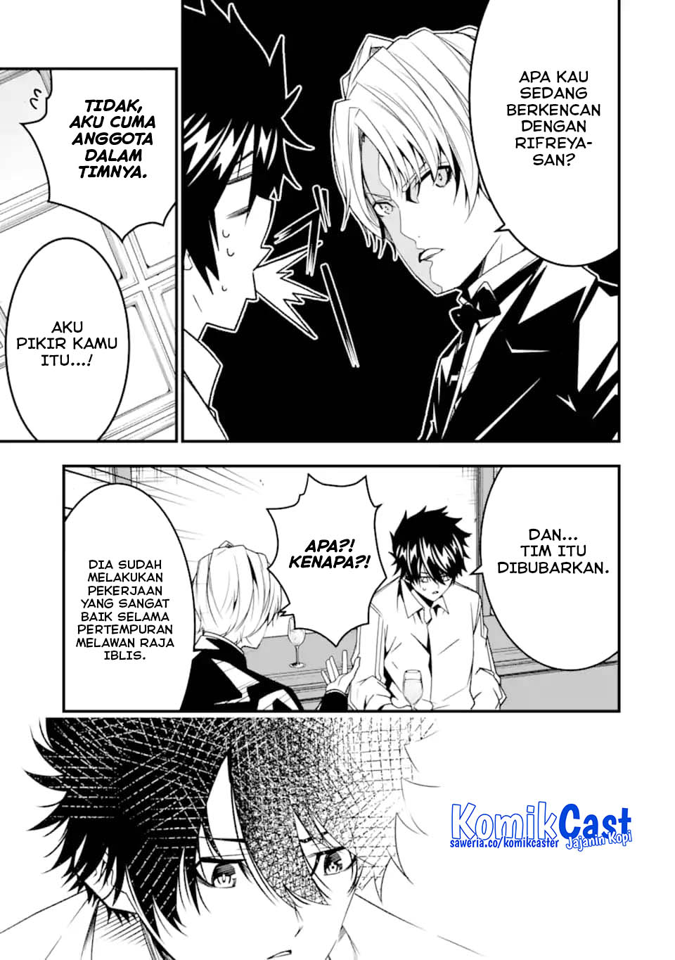 The Darkness was Comfortable for Me chapter 28