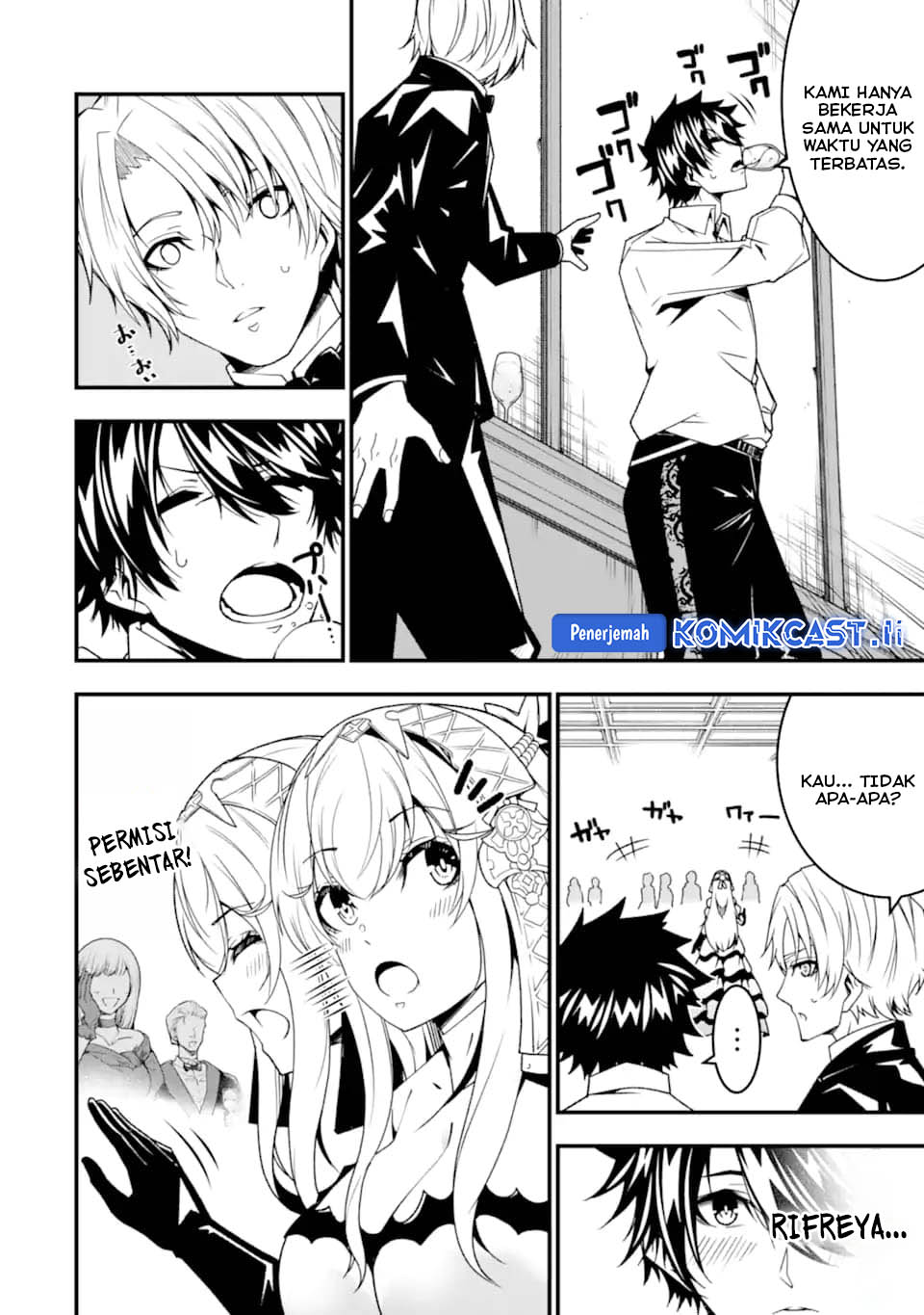 The Darkness was Comfortable for Me chapter 28