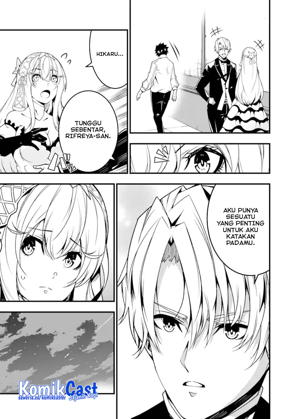 The Darkness was Comfortable for Me chapter 28
