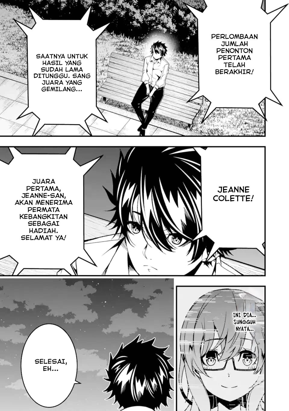 The Darkness was Comfortable for Me chapter 28