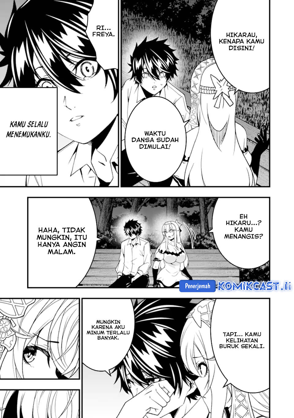The Darkness was Comfortable for Me chapter 28