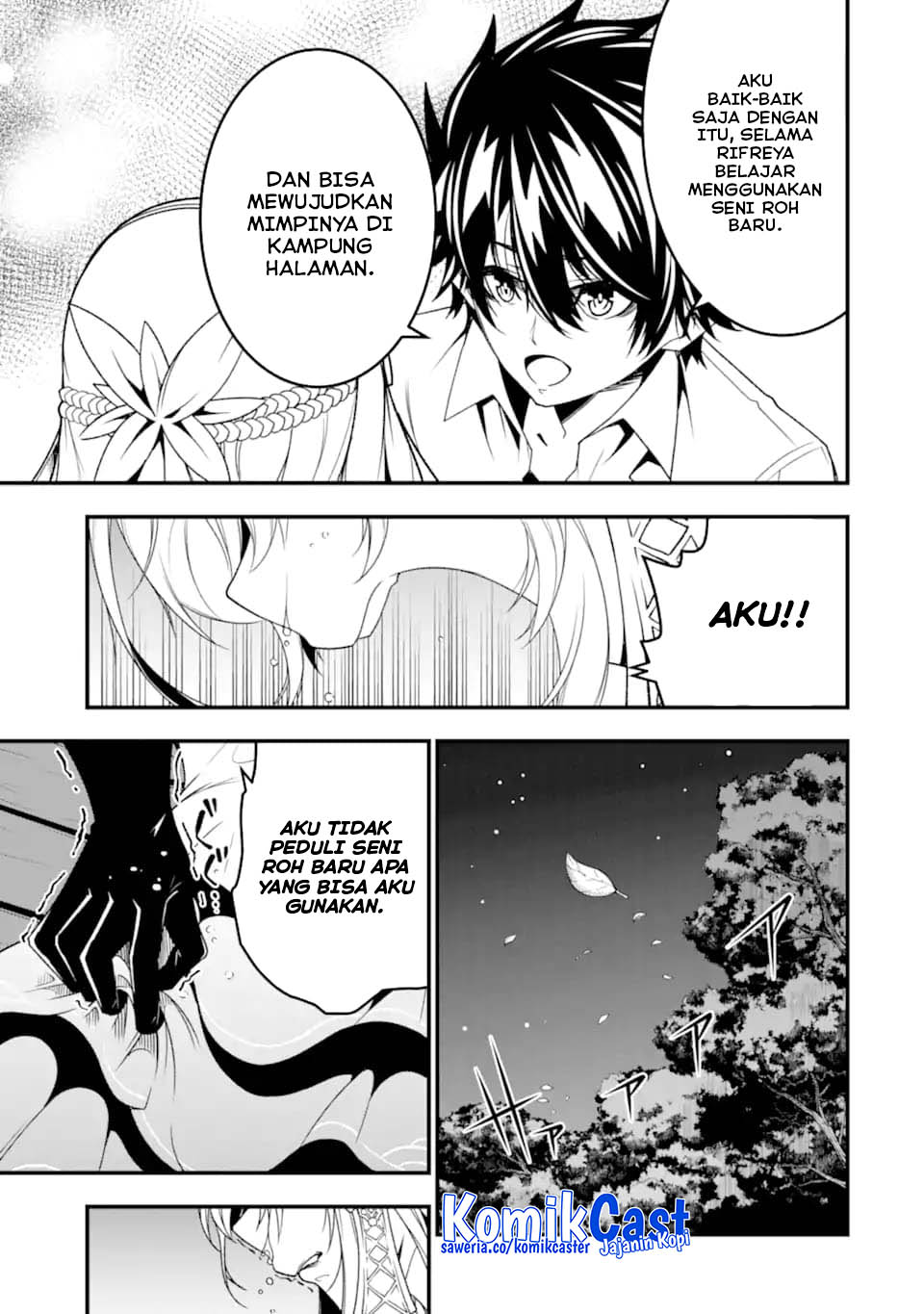 The Darkness was Comfortable for Me chapter 28