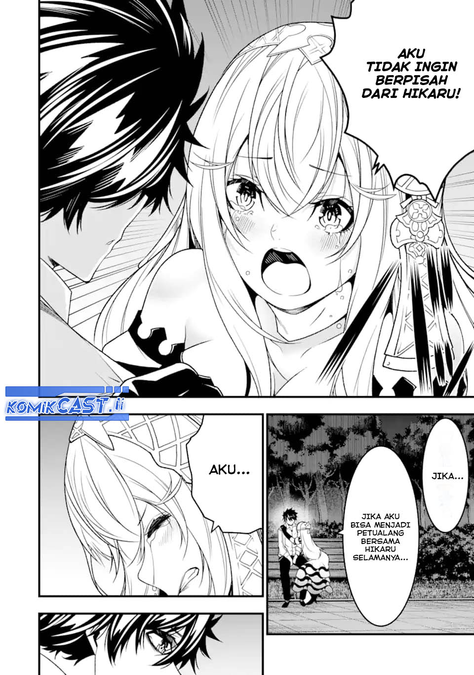 The Darkness was Comfortable for Me chapter 28