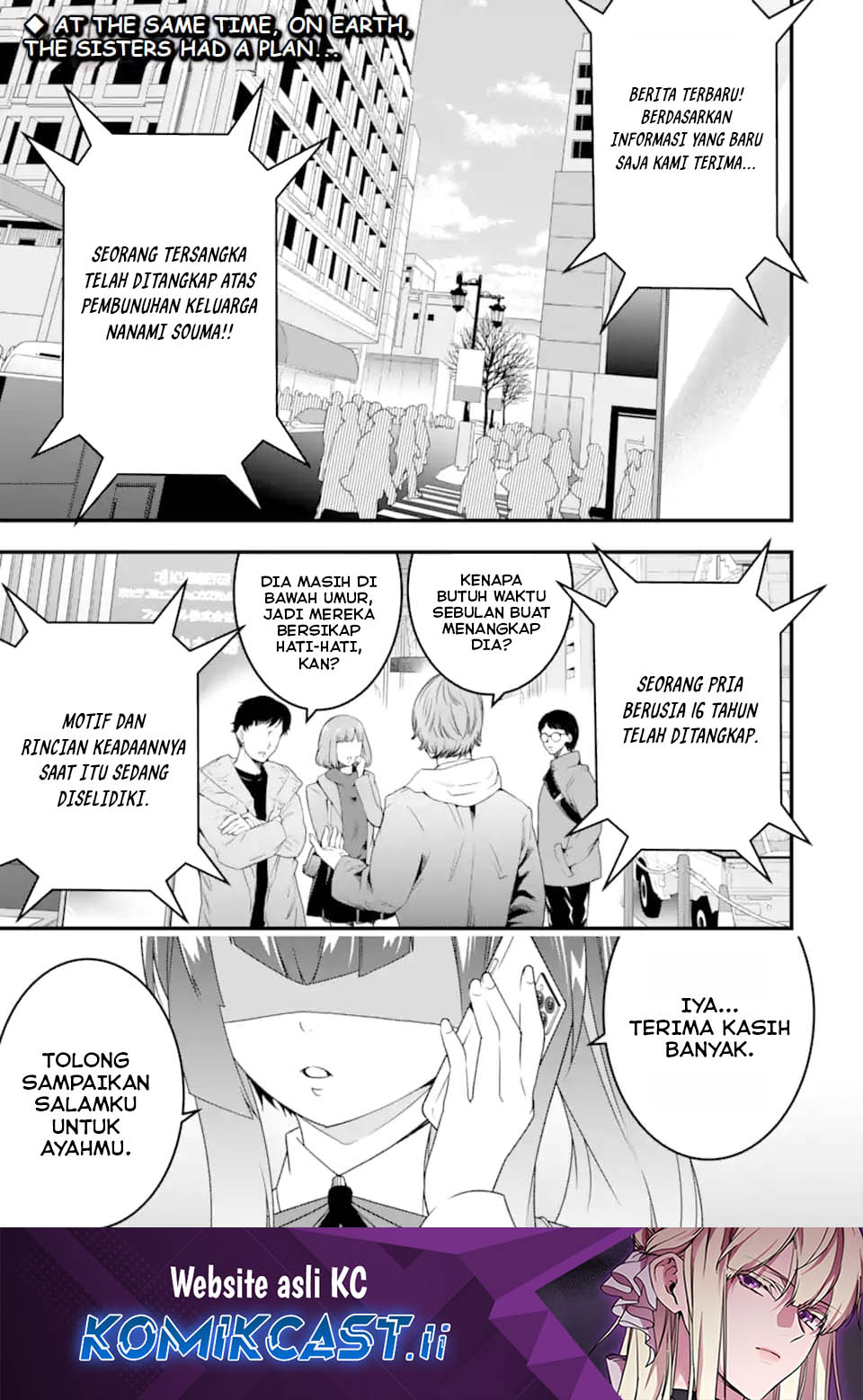 The Darkness was Comfortable for Me Chapter 30 Bahasa Indonesia