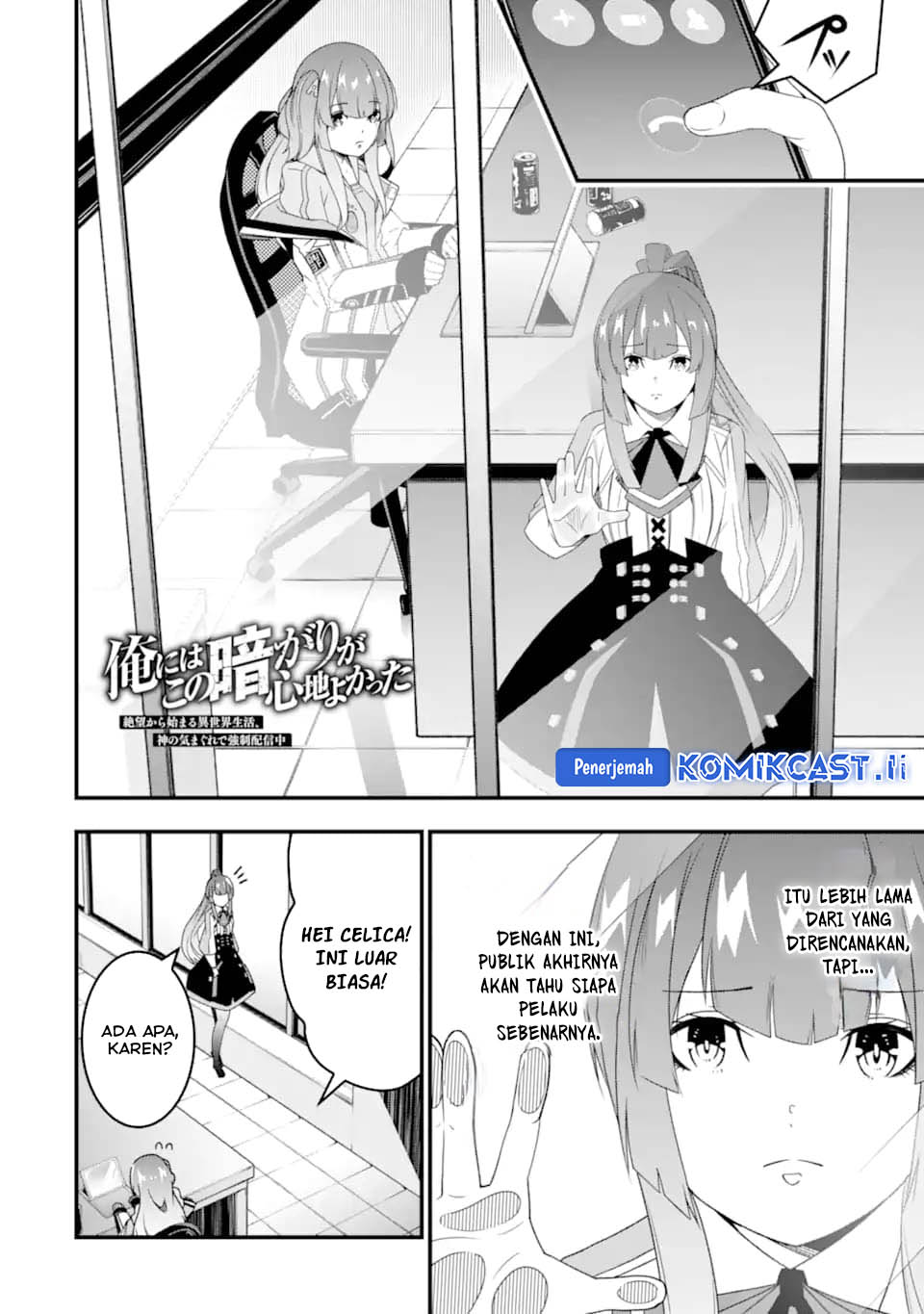 The Darkness was Comfortable for Me Chapter 30 Bahasa Indonesia