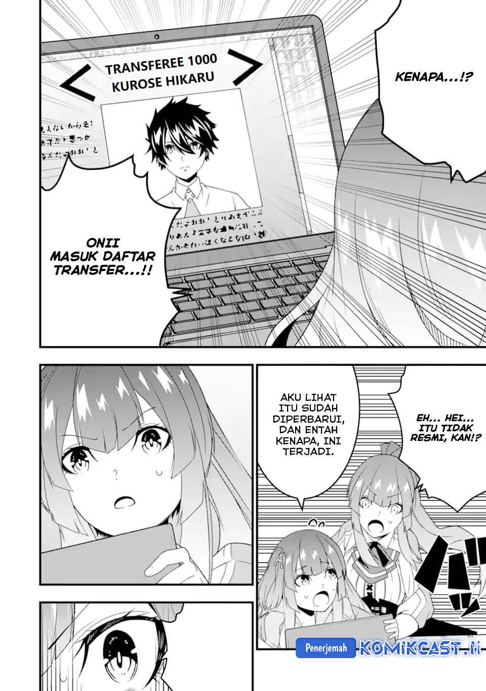 The Darkness was Comfortable for Me Chapter 30 Bahasa Indonesia