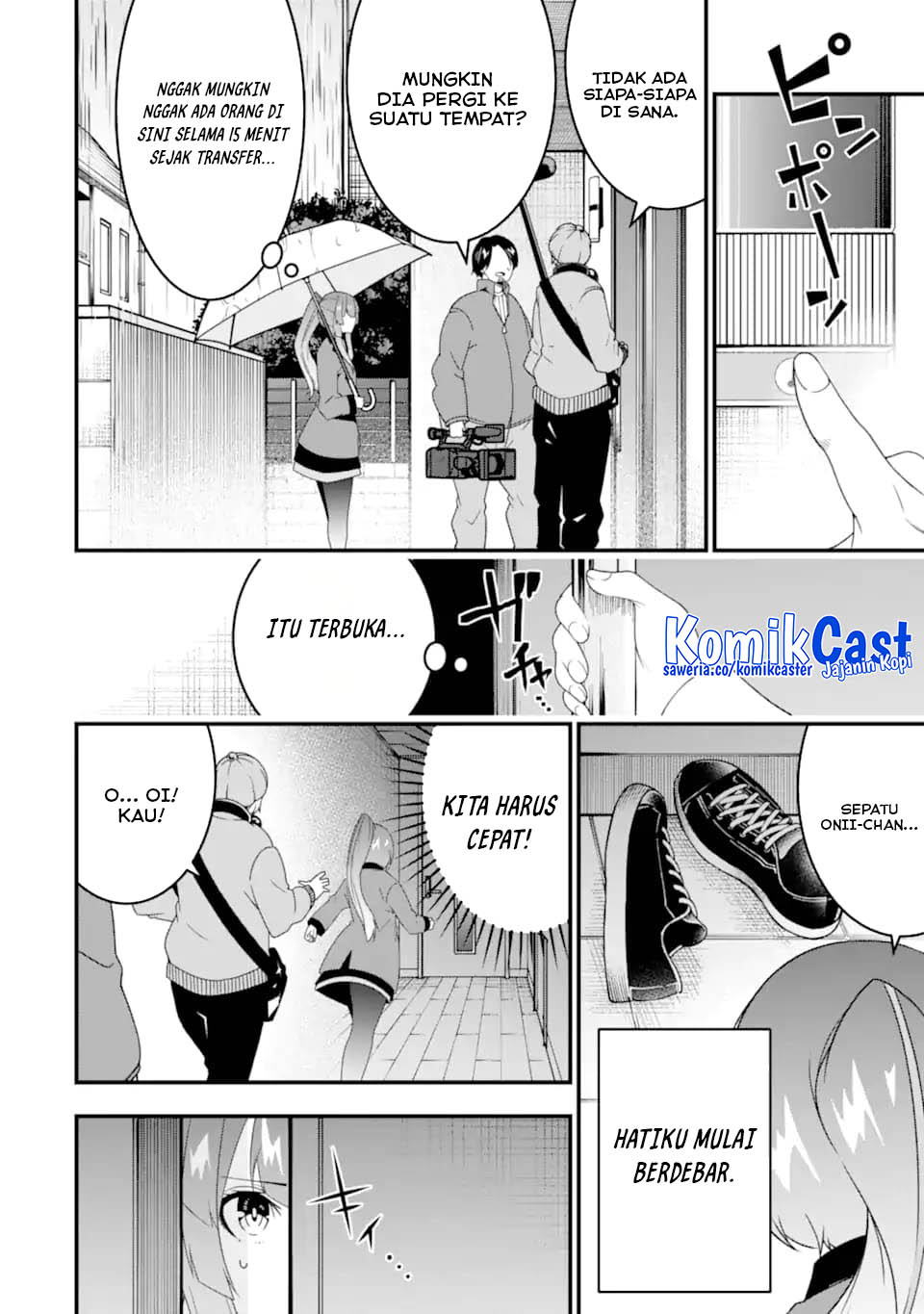 The Darkness was Comfortable for Me Chapter 30 Bahasa Indonesia