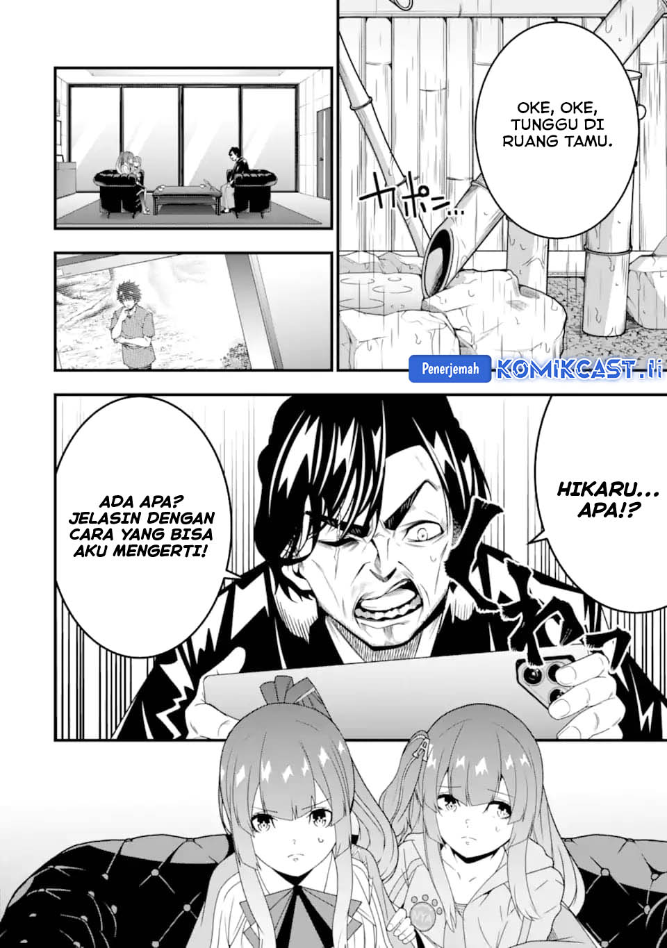 The Darkness was Comfortable for Me Chapter 30 Bahasa Indonesia