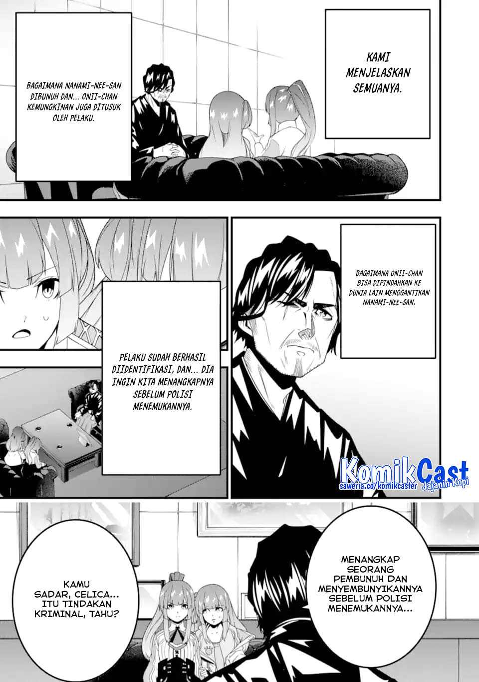The Darkness was Comfortable for Me Chapter 30 Bahasa Indonesia