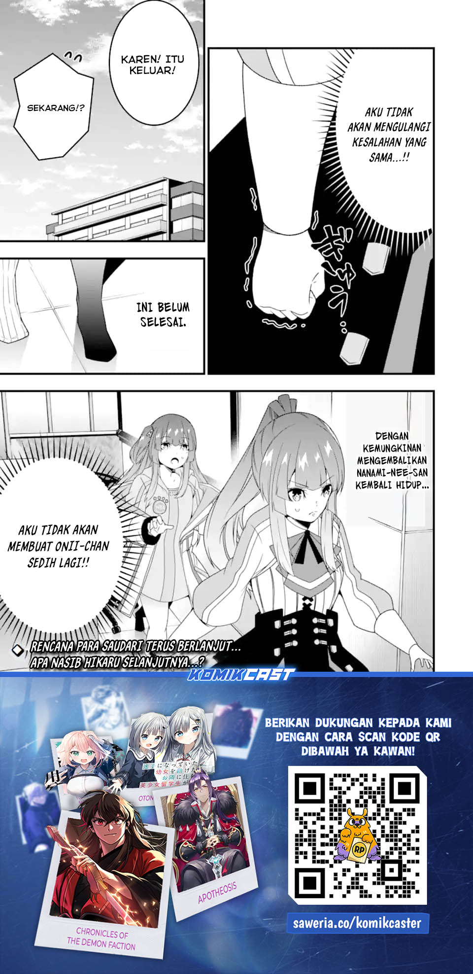 The Darkness was Comfortable for Me Chapter 30 Bahasa Indonesia
