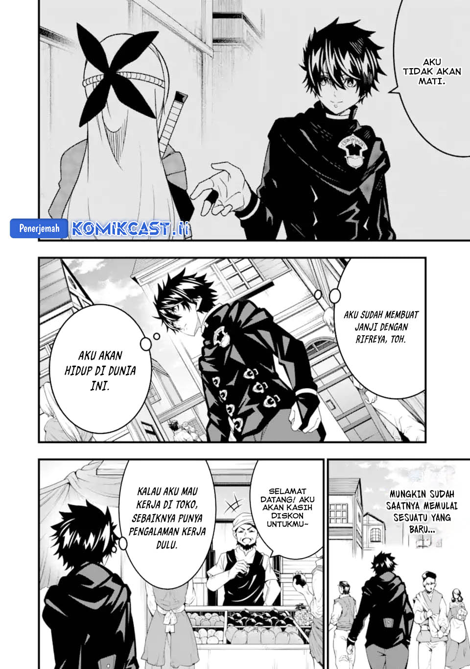 The Darkness was Comfortable for Me chapter 31