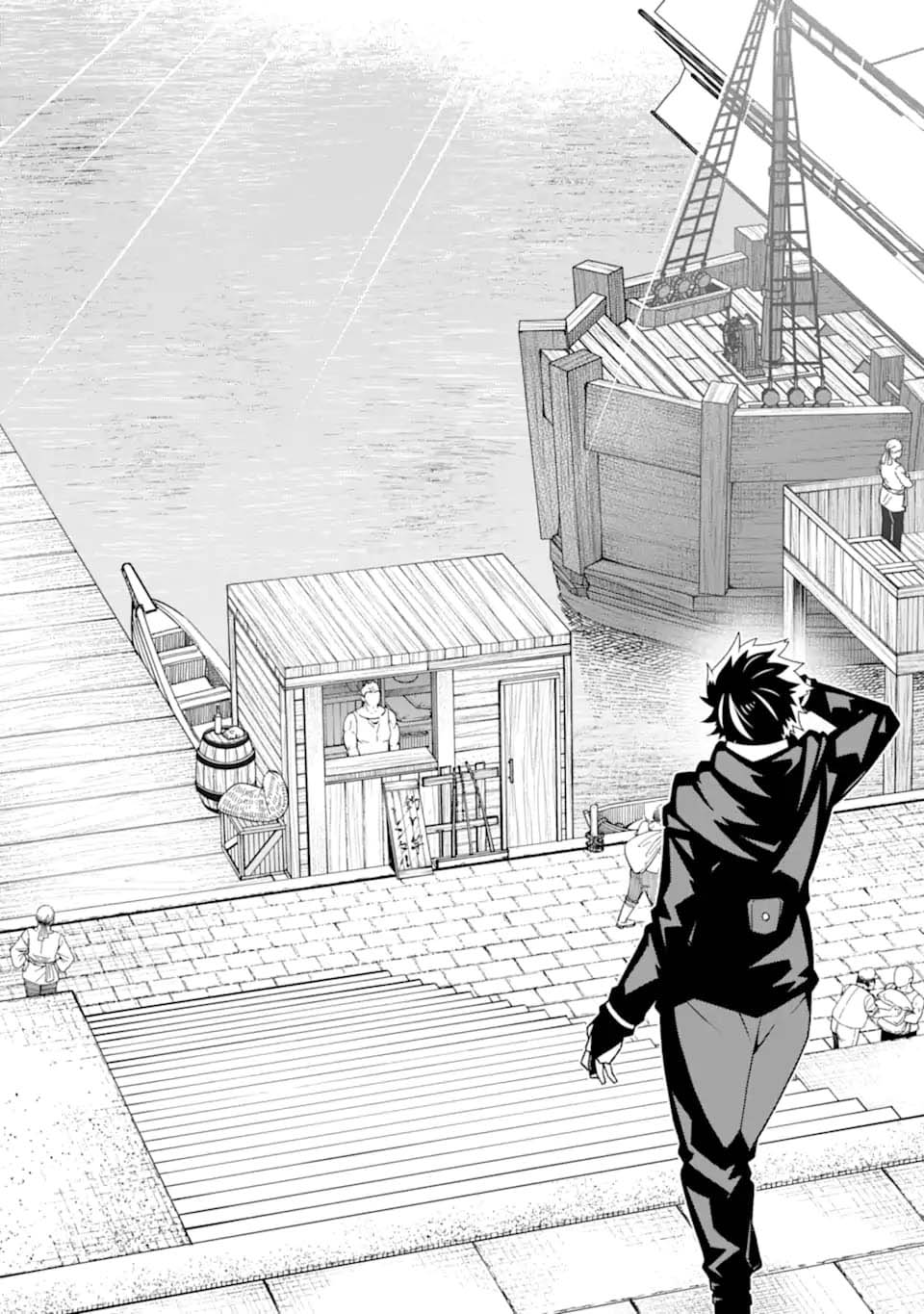 The Darkness was Comfortable for Me chapter 31
