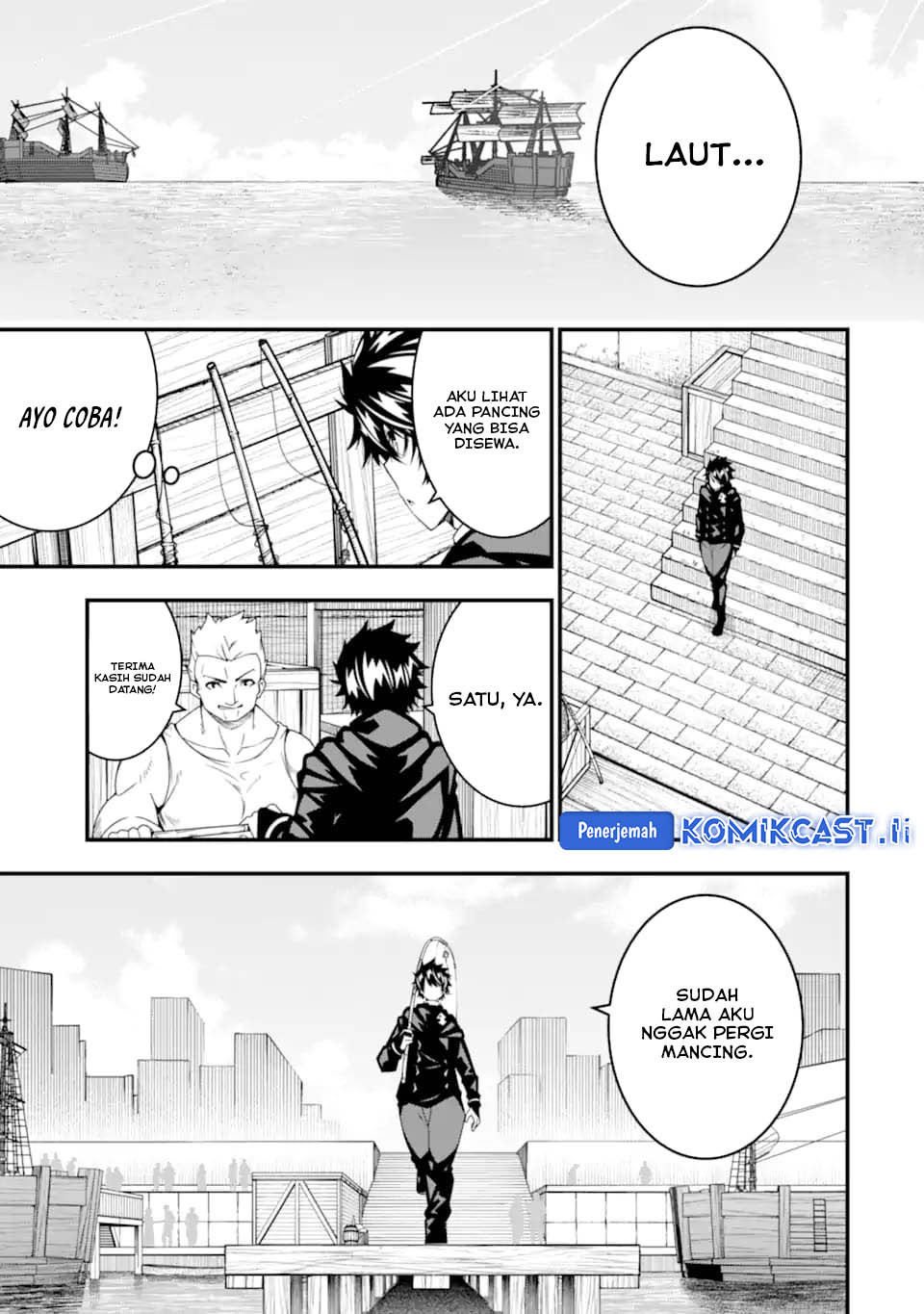 The Darkness was Comfortable for Me chapter 31