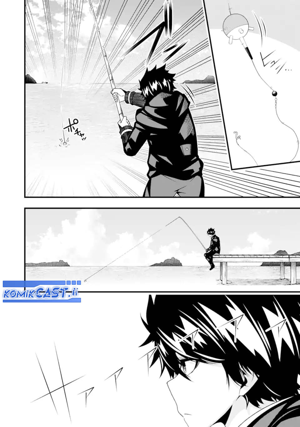 The Darkness was Comfortable for Me chapter 31