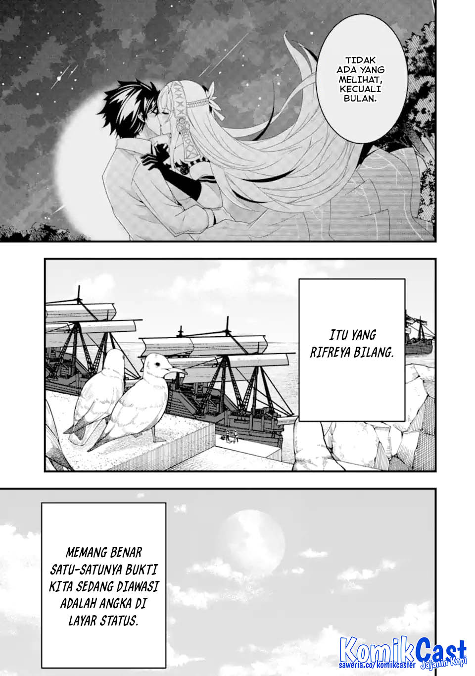 The Darkness was Comfortable for Me chapter 31