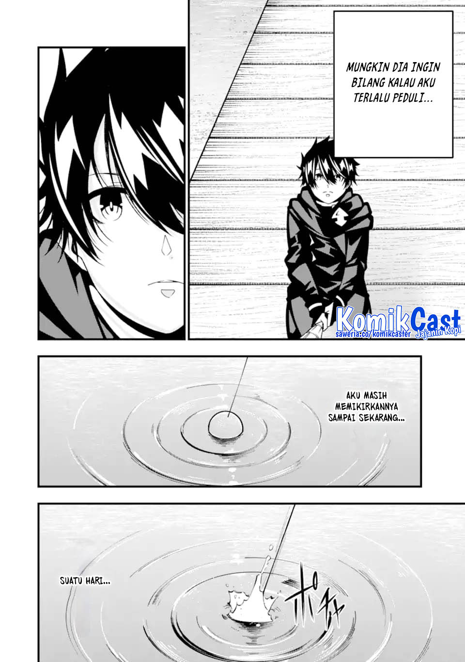 The Darkness was Comfortable for Me chapter 31